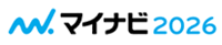 マイナビエントリー2026